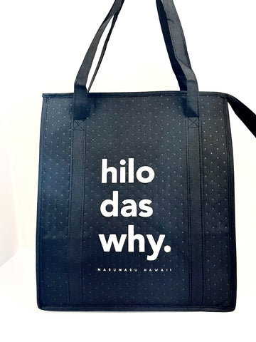 "Hilo Das Why" Cooler Bag