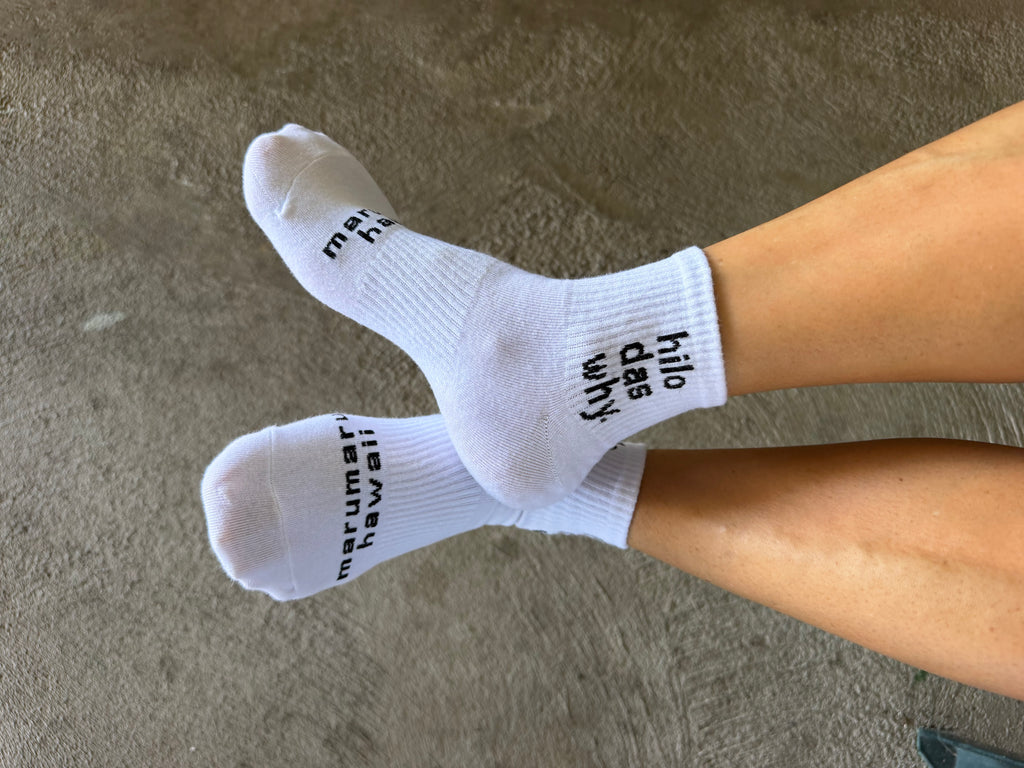 "Hilo das why" OG socks (Youth + Adult)