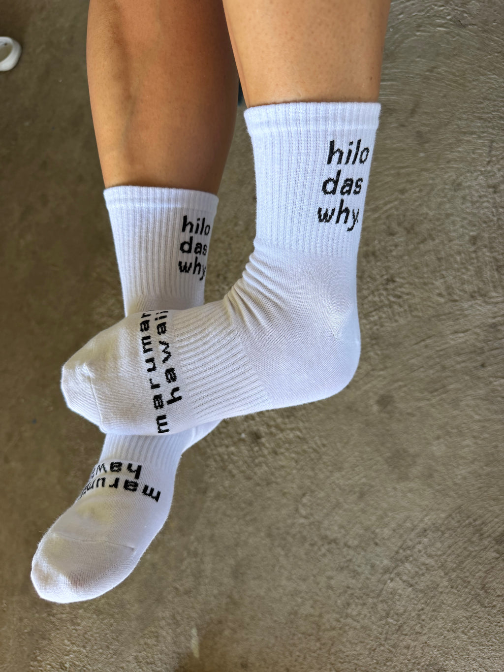 "Hilo das why" OG socks (Youth + Adult)