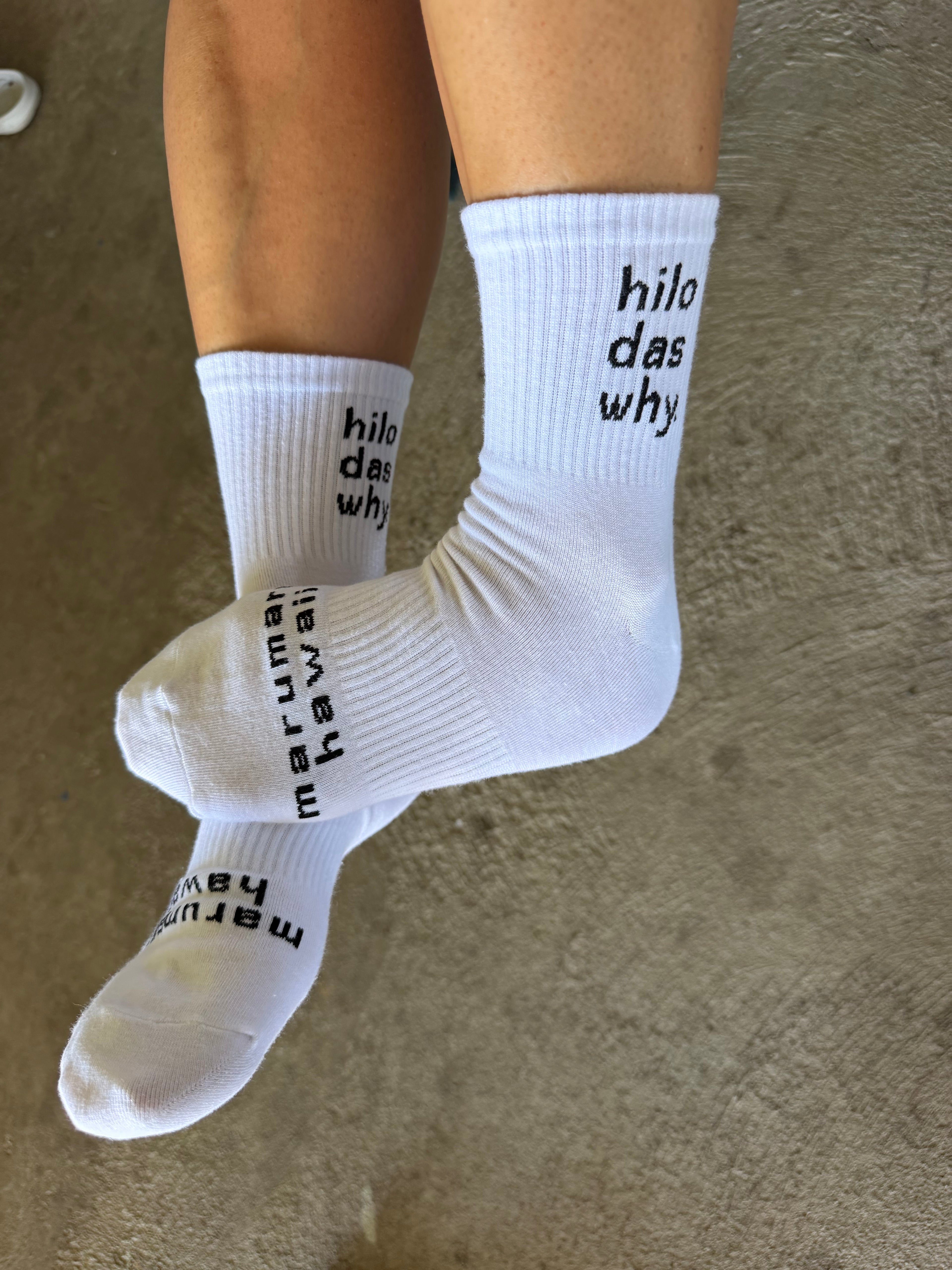 "Hilo das why" OG socks (Youth + Adult)