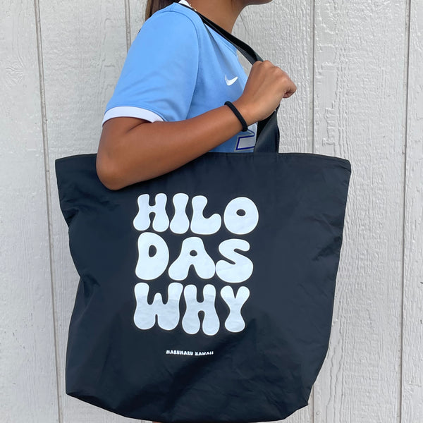 "Hilo das why Retro" Tyvek Zippered Tote Bag