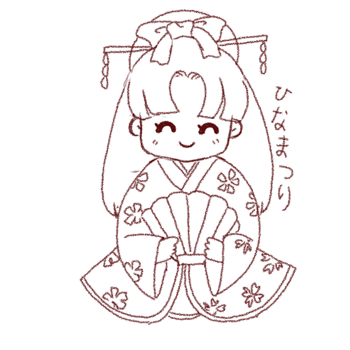 "Hinamatsuri - Girls Day 2025"