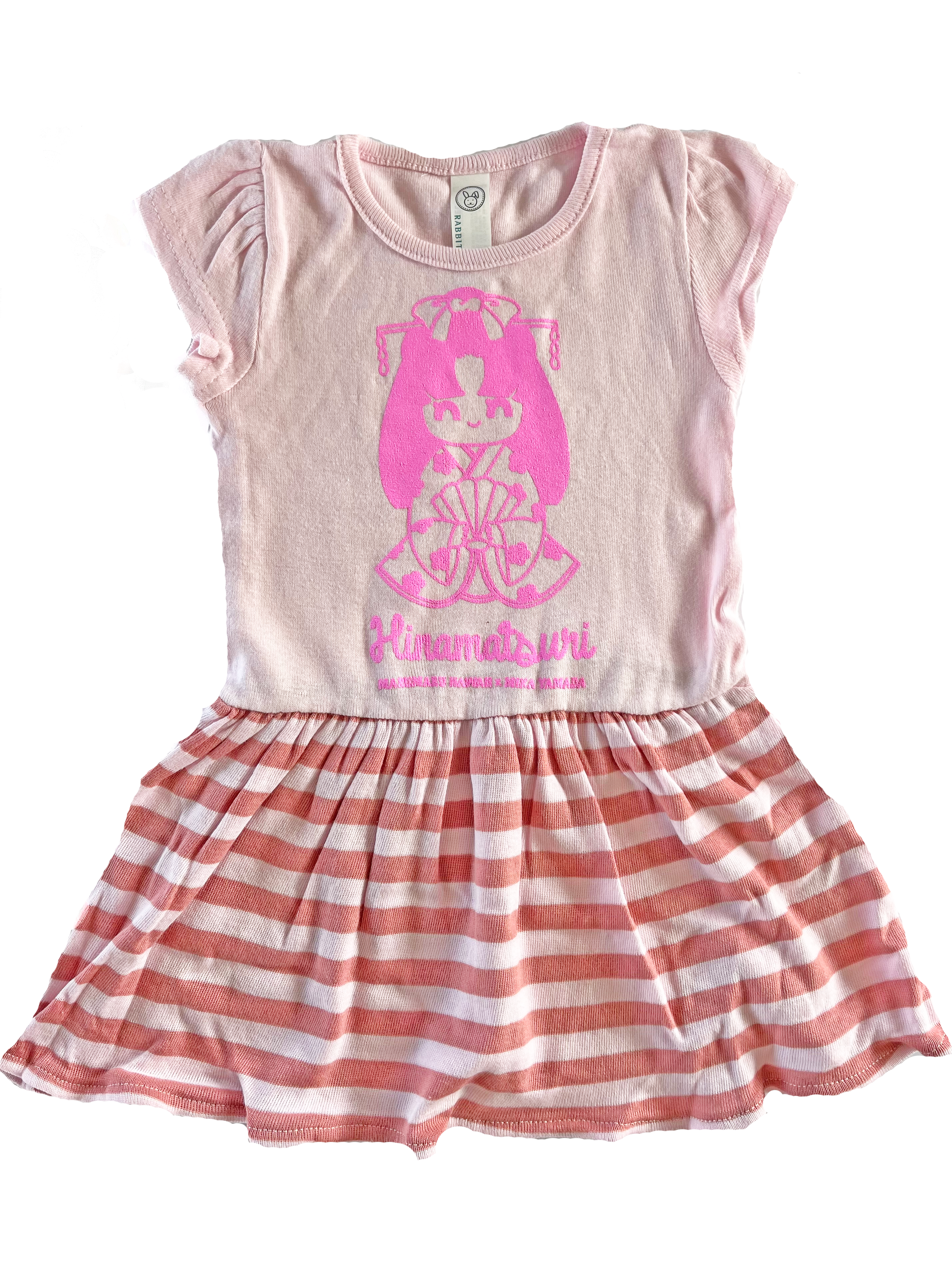 "Hinamatsuri - Girls Day 2025"