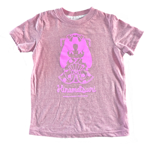 "Hinamatsuri - Girls Day 2025"