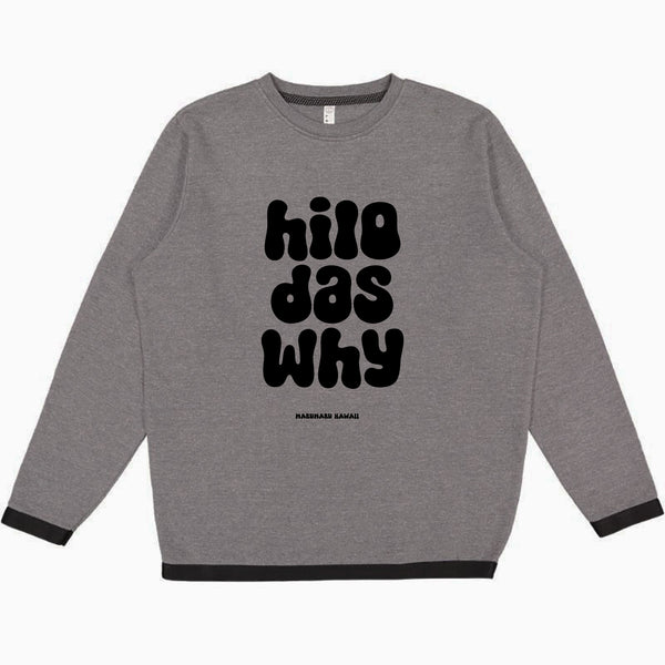 Hilo Das Why RETRO (Adult Crewneck Sweatshirt)