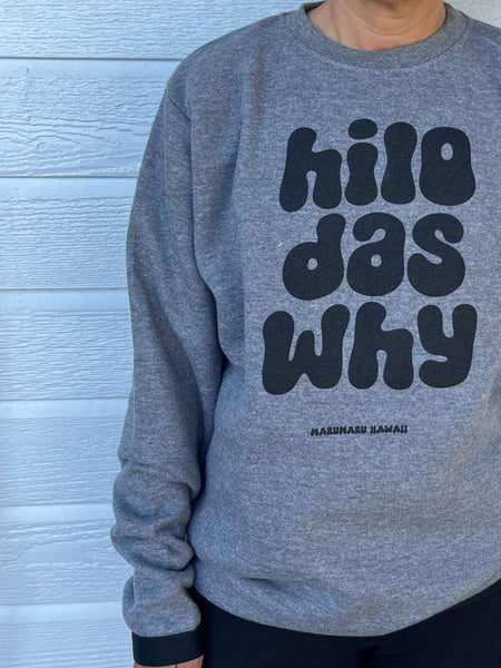 Hilo Das Why RETRO (Adult Crewneck Sweatshirt)