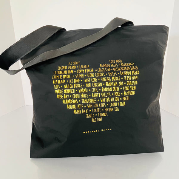 "Hilo Heart" Tyvek Zippered Tote Bag