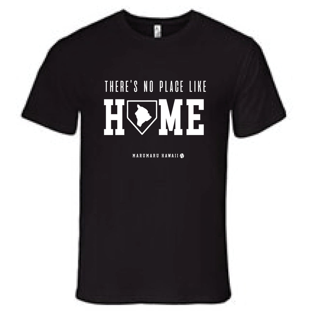 No Place Like Home Adult Tee (limited edition)