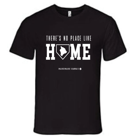 No Place Like Home Adult Tee (limited edition)