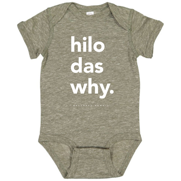 "Hilo Das Why"
