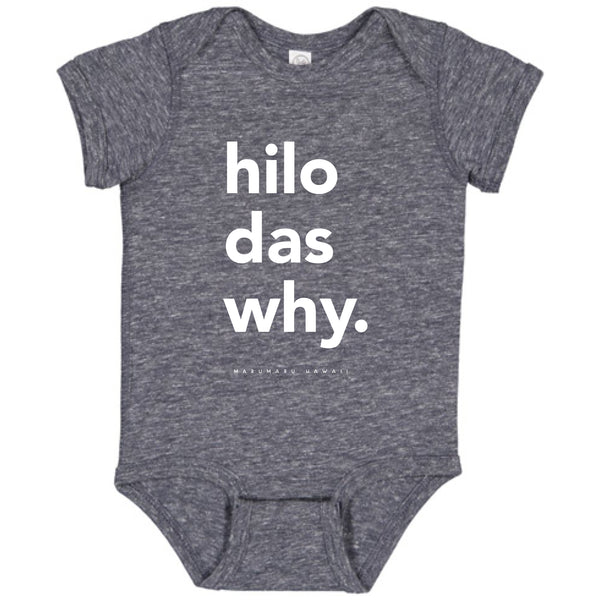 "Hilo Das Why"