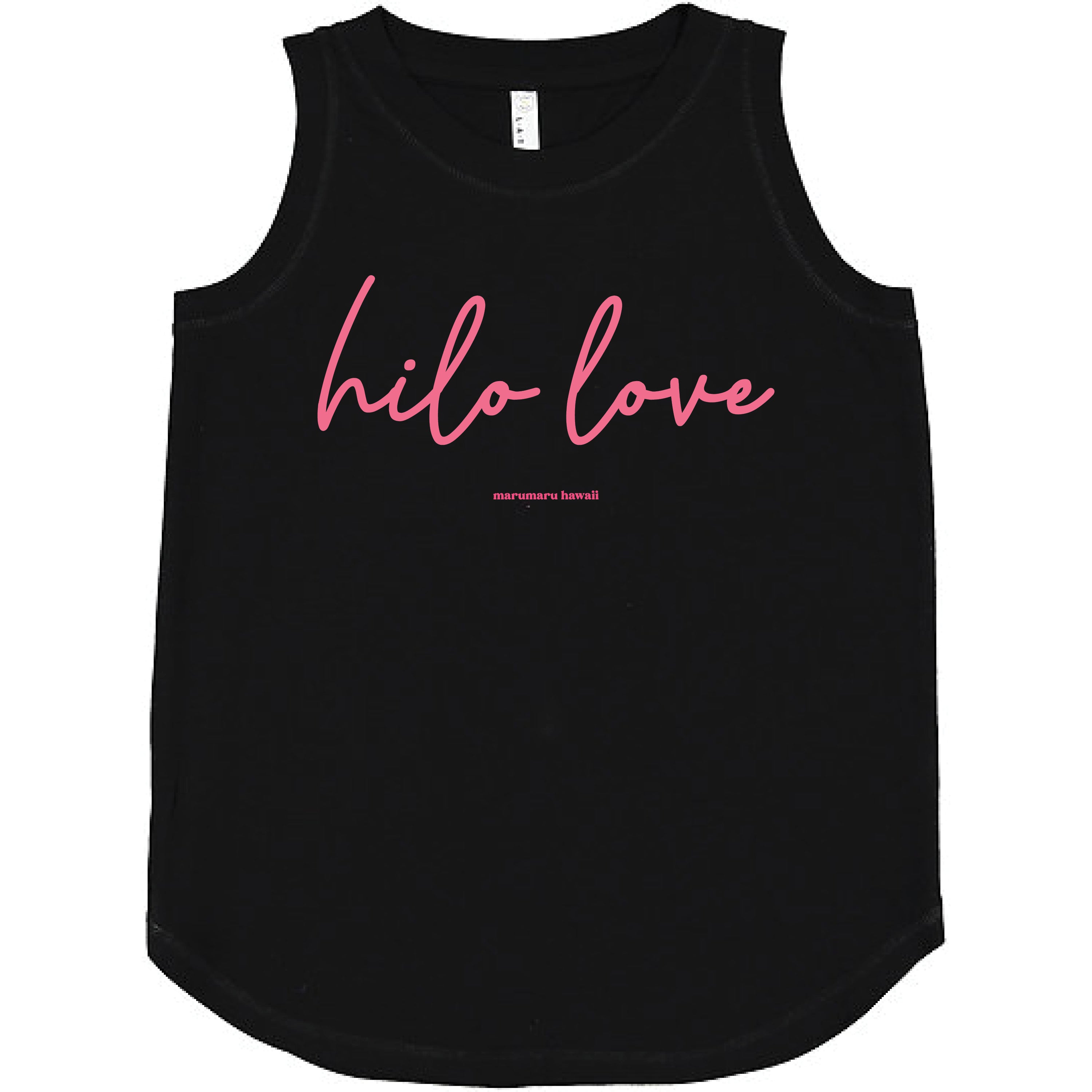 "Sweet Hilo Love" (Women's Relaxed Tank)