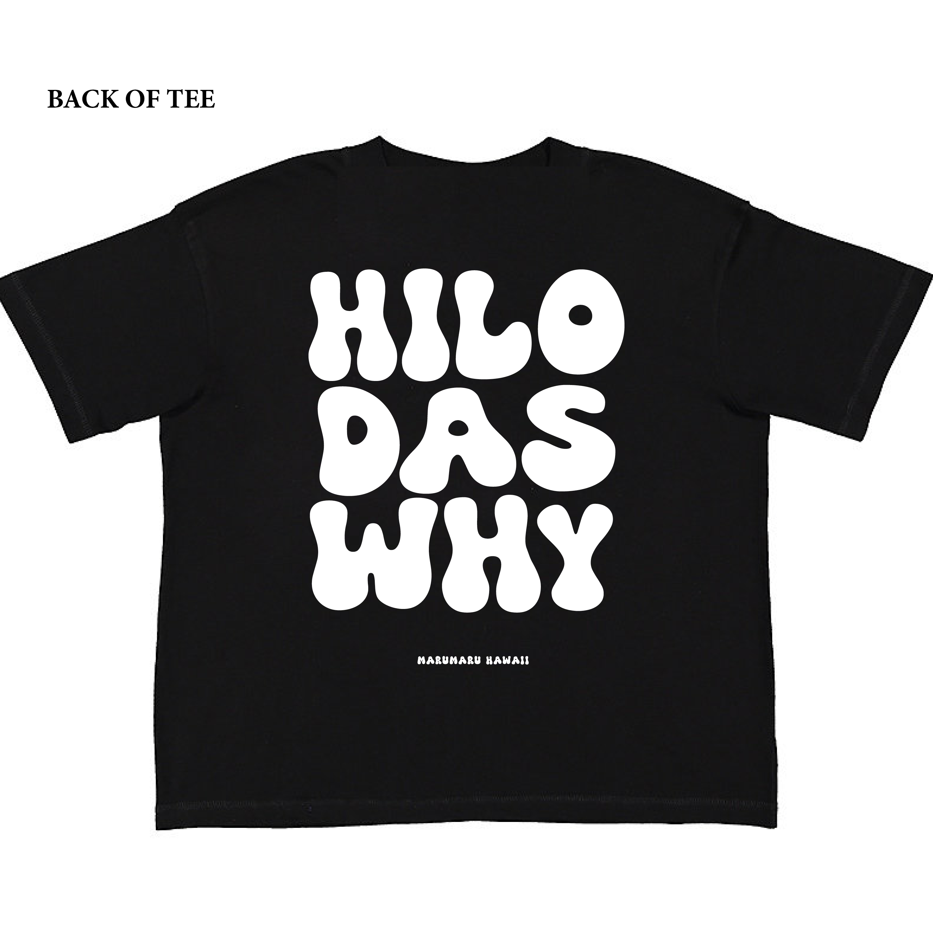 "Hilo das why RETRO" (Women's Boxy Tee)