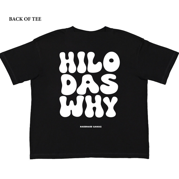 "Hilo das why RETRO" (Women's Boxy Tee)