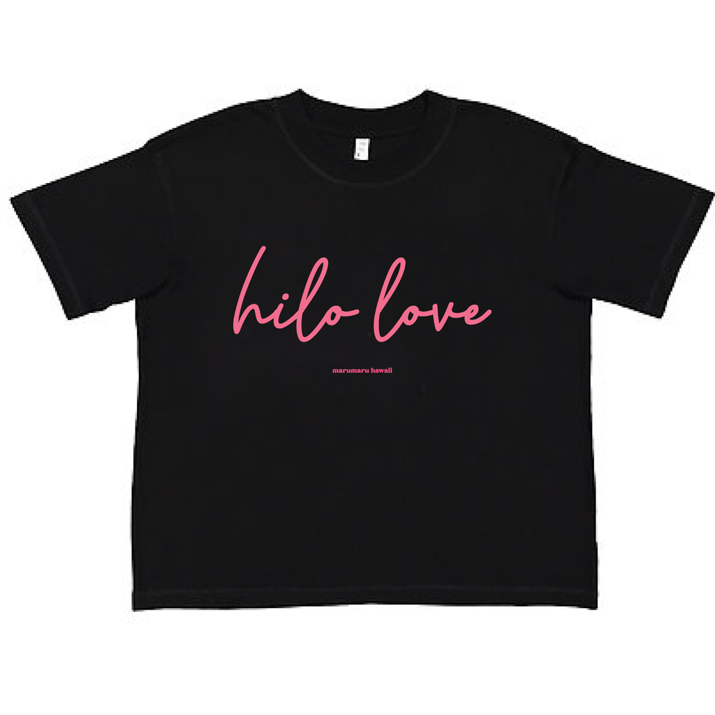"Sweet Hilo Love" (Women's Boxy Tee)