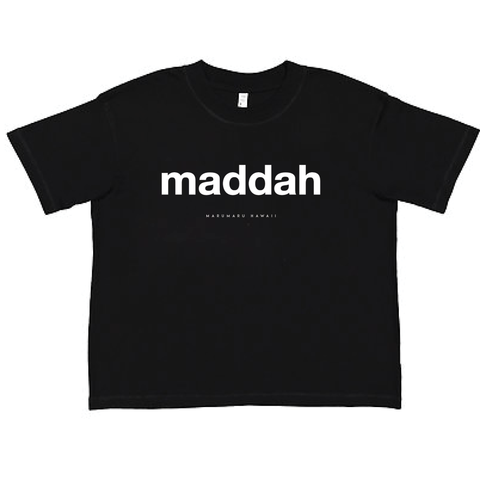 "Maddah" (Women's Boxy Tee)