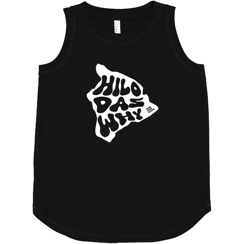 "Hilo das why - Big Island" (Women's Relaxed Tanks)
