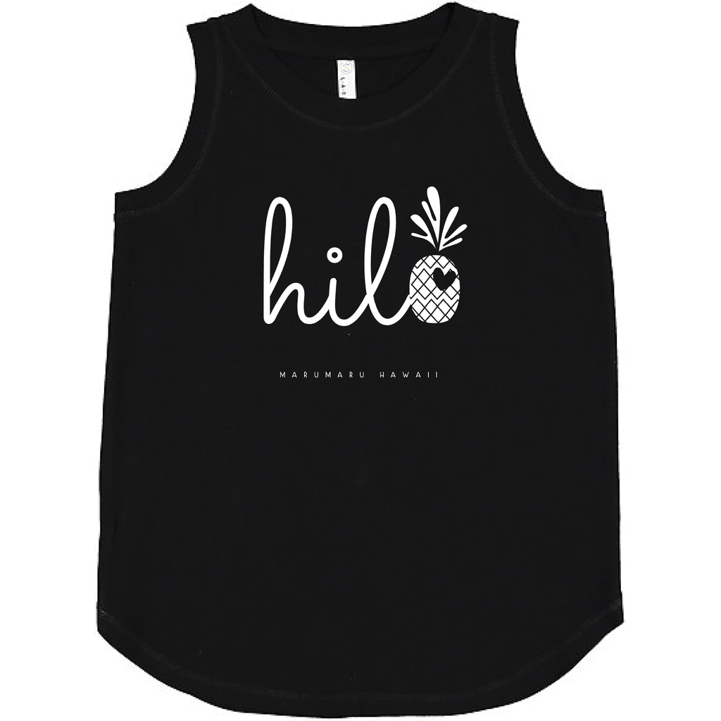 "Hilo Pineapple Love" (Women's Relaxed Tanks)