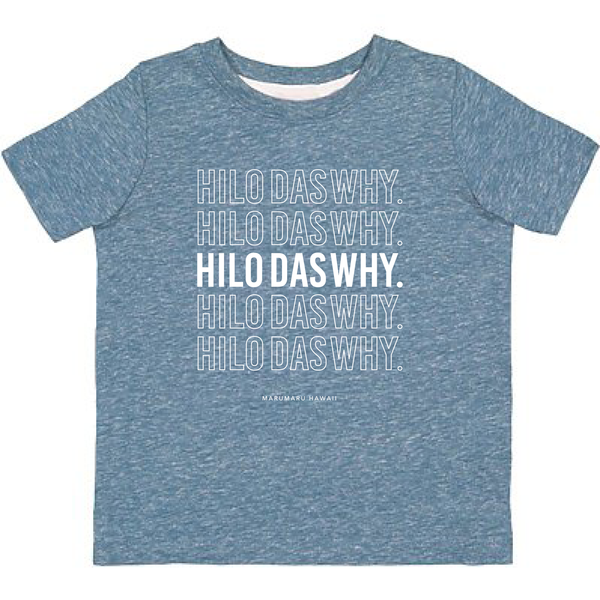 "Hilo das why on REPEAT"