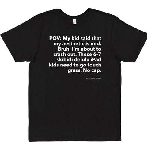 "POV: Go touch grass" (Adult Tee)