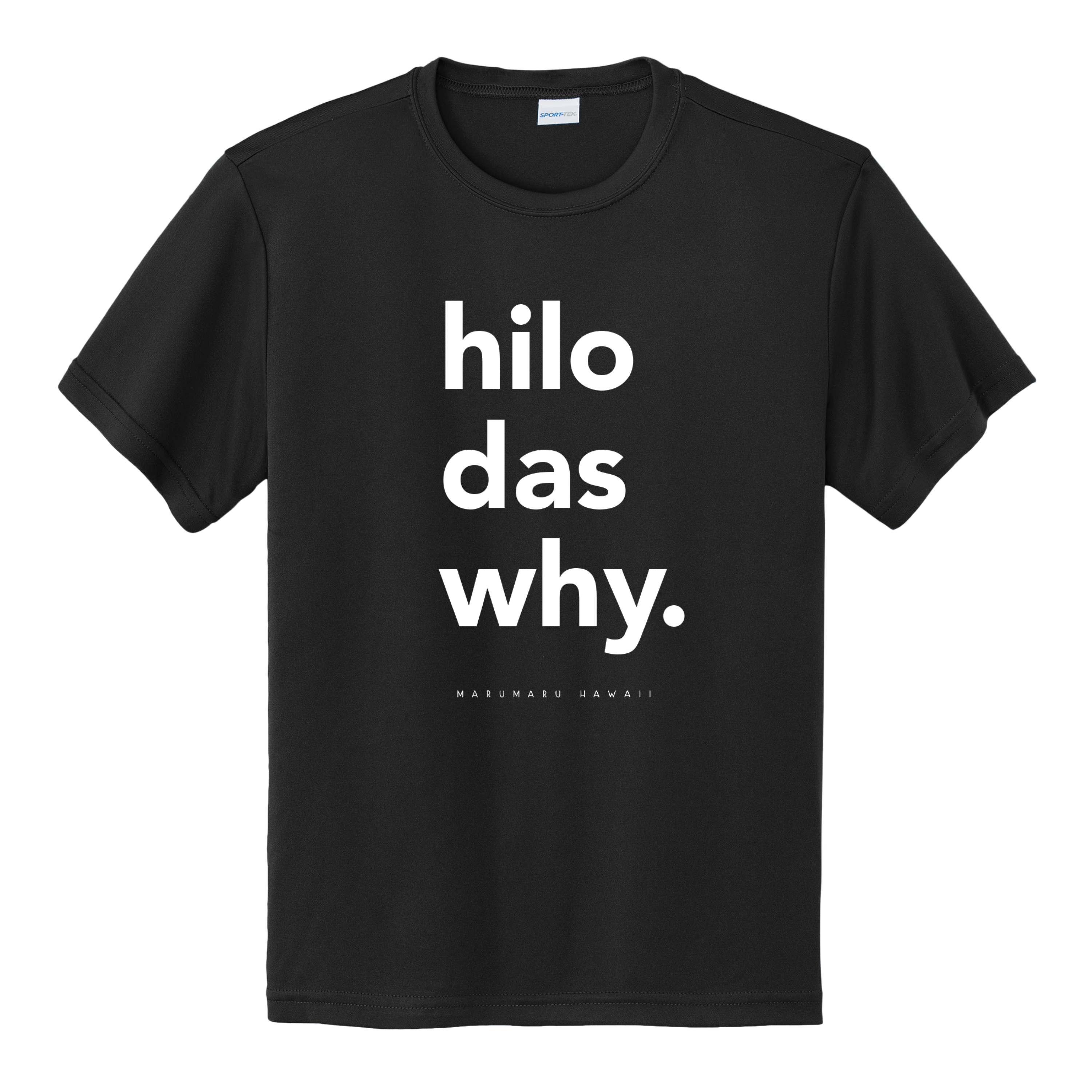 "Hilo das why" OG (Moisture-wicking Youth)