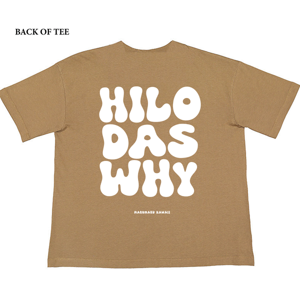 "Hilo das why RETRO" (Women's Boxy Tee)