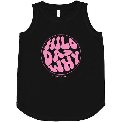 "Hilo Das Why - Circle" (Women's Relaxed Tank)