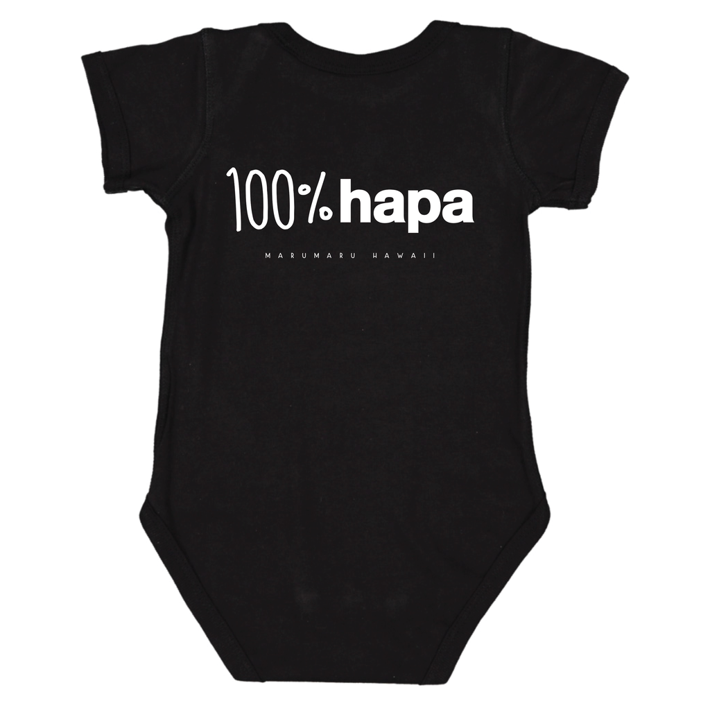 "100% Hapa"