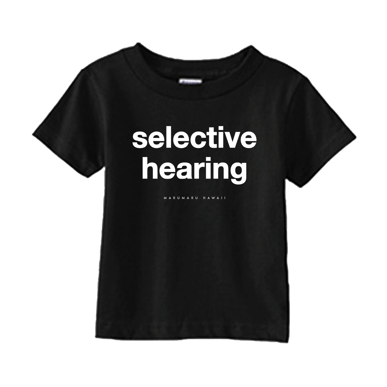 "Selective Hearing"