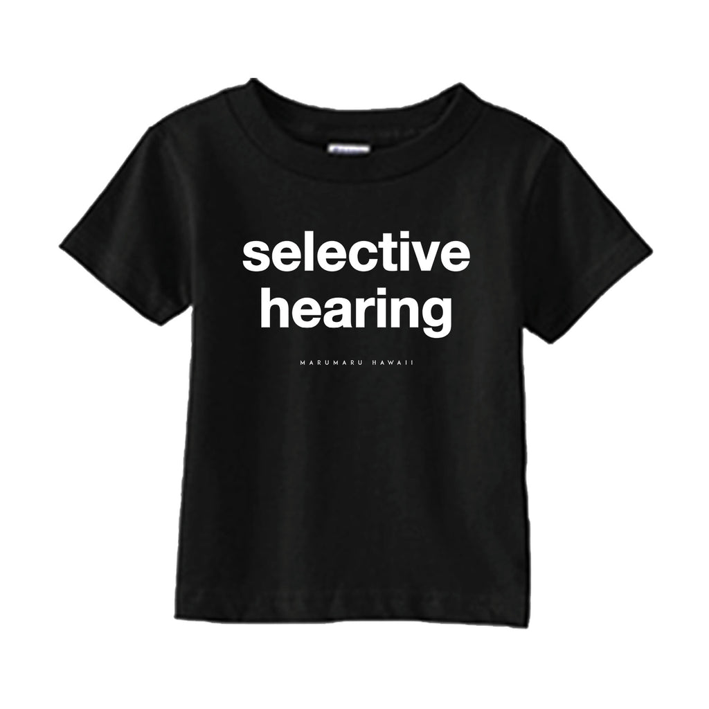 Selective Hearing