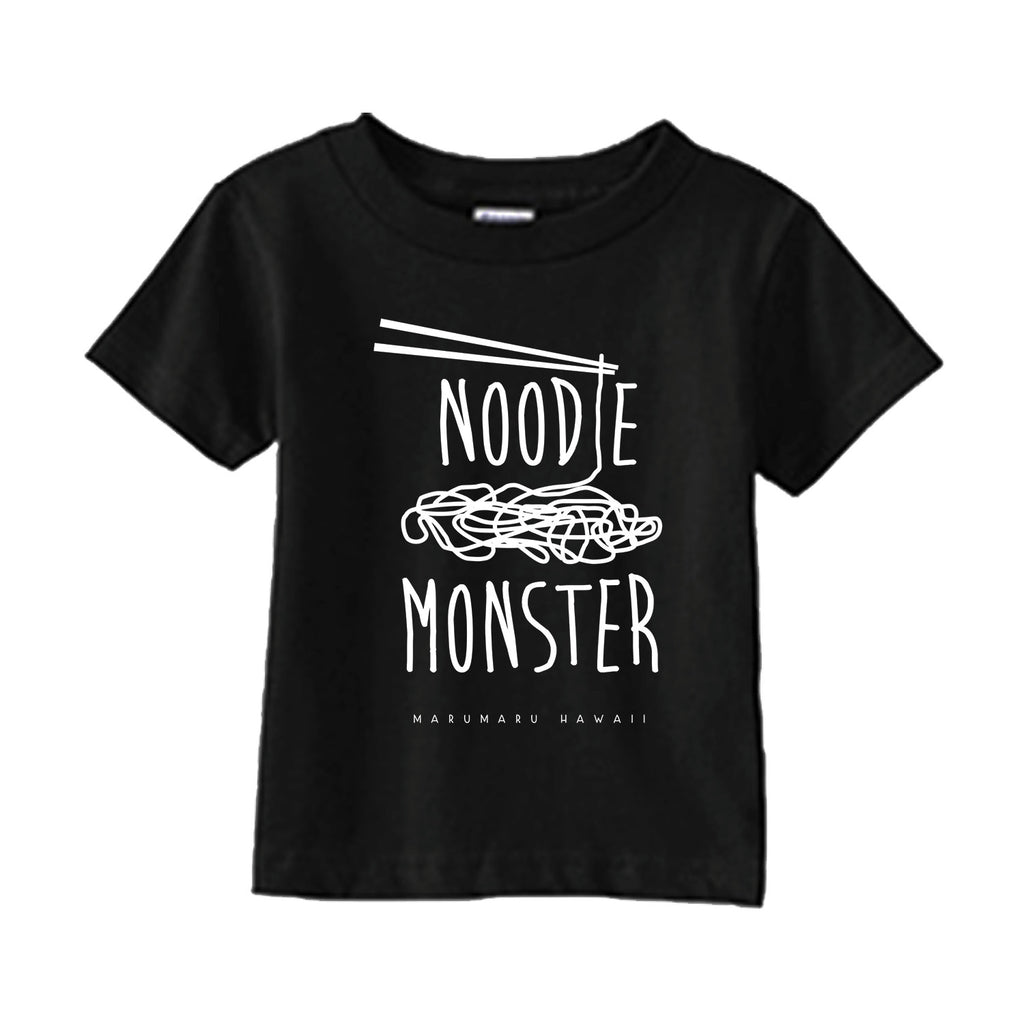"Noodle Monster"