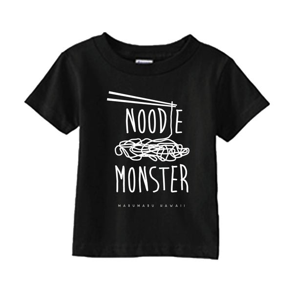 Noodle Monster