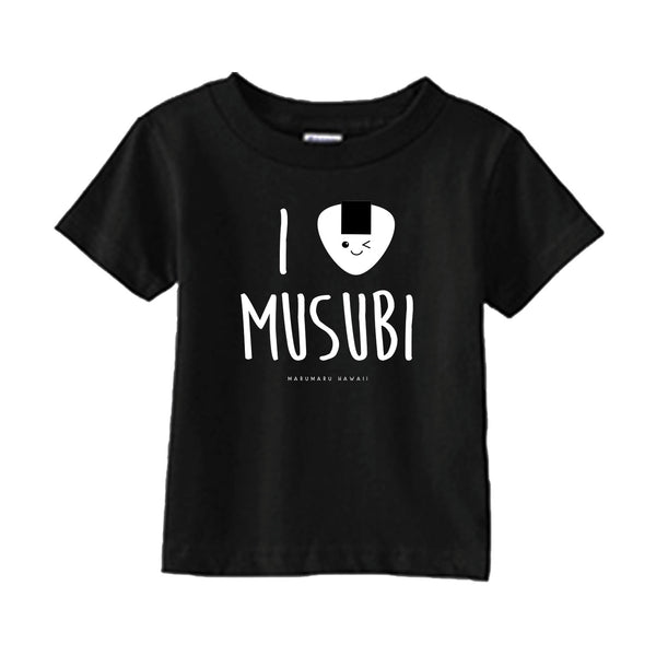 "I Love Musubi"