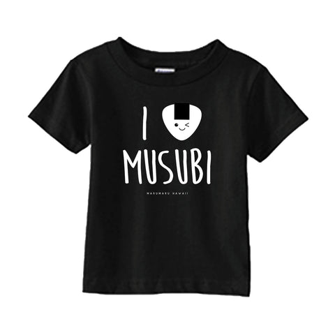"I Love Musubi"