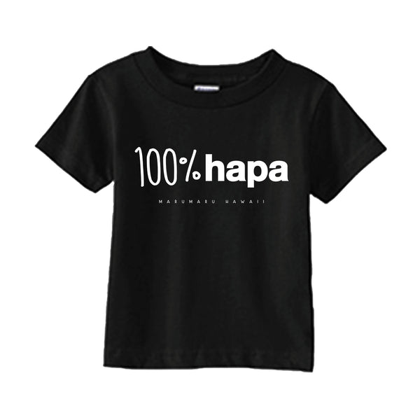 "100% Hapa"