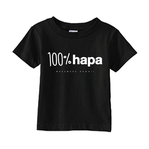 "100% Hapa"