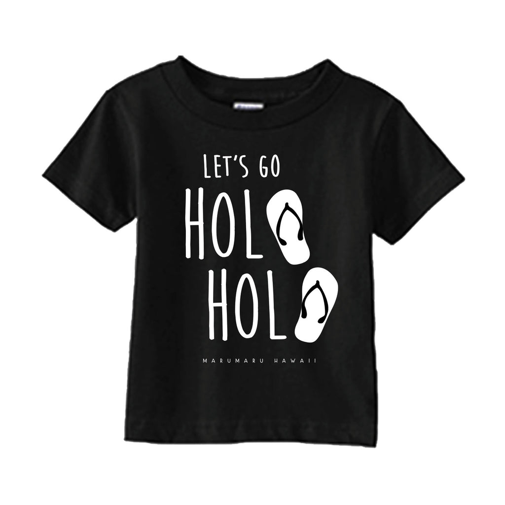 "Let's go Holo Holo"