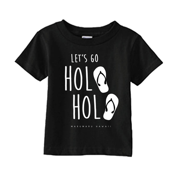 "Let's go Holo Holo"