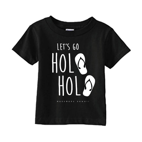 "Let's go Holo Holo"